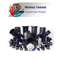 دلایل محبوبیت اتصالات جوشی رده ۴۰ در پروژه های ساختمانی و صنعتی تهران