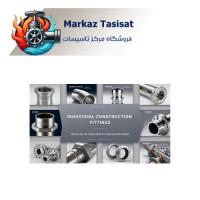 راهنمای کامل نصب لوله و اتصالات پلیران بدون نشت در ساختمان های مسکونی