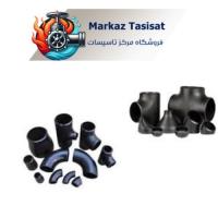 مقایسه برندهای معتبر اتصالات جوشی رده ۴۰ در بازار ایران؛ بهترین گزینه کدام است؟