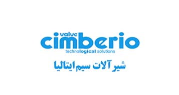 شیرآلات چدنی سیم ایتالیا